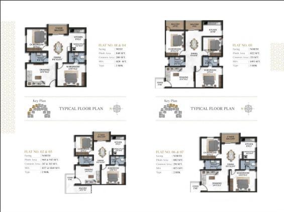 Parth Atmosphere floor plans sheet 1 — 2 BHK layouts